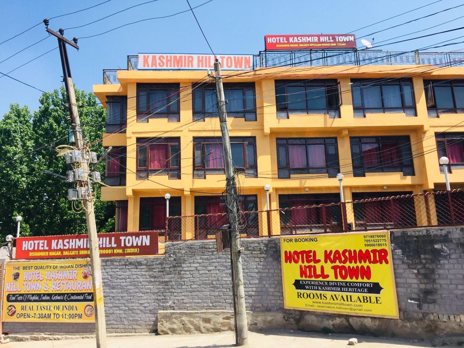 Kashmir Hill Town Hotel Srinagar  Luaran gambar