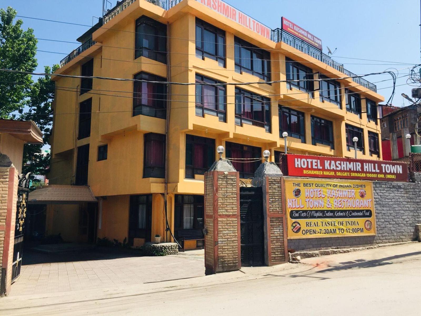 Kashmir Hill Town Hotel Srinagar  Luaran gambar